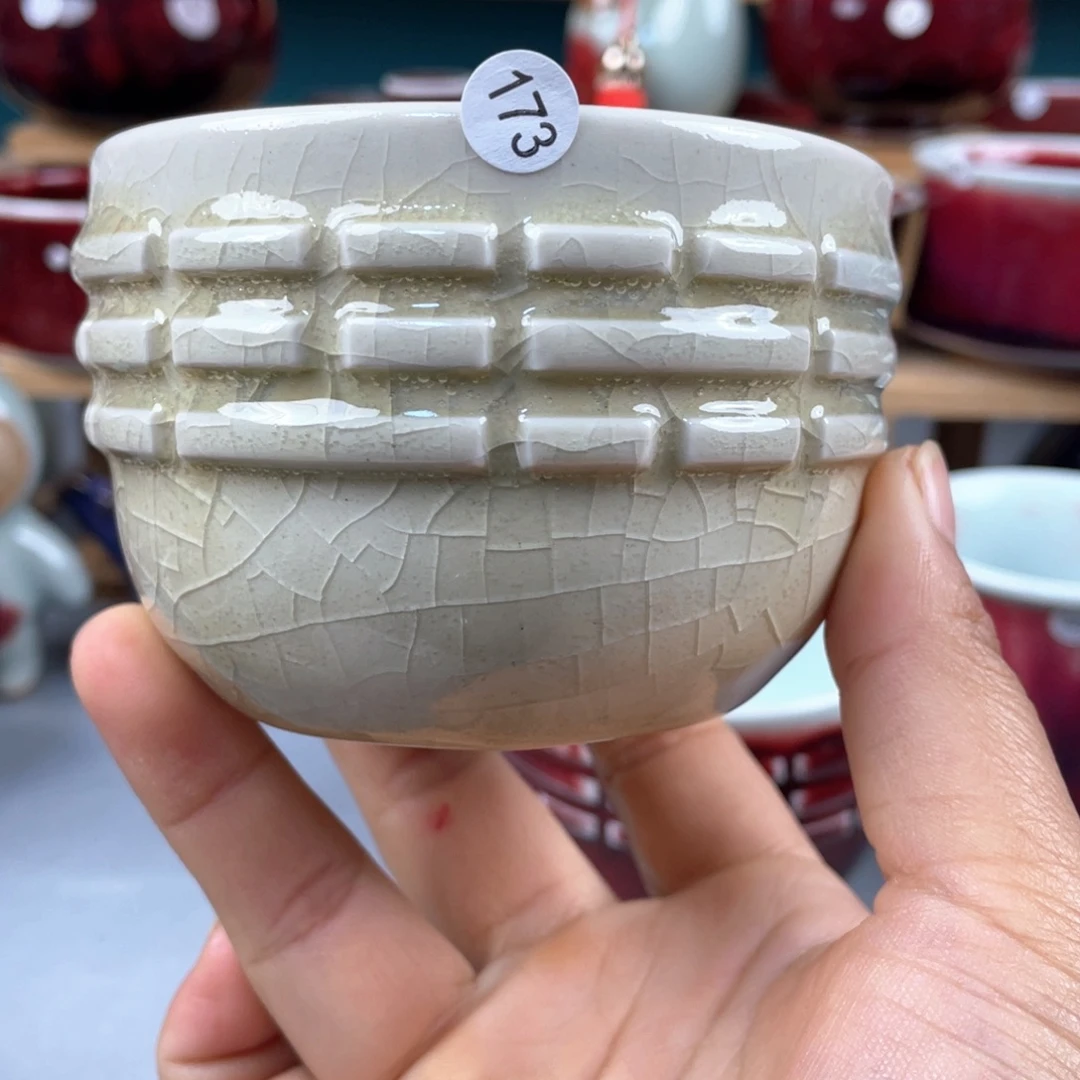 云***丶瓷片纯手工制作……微微瑕