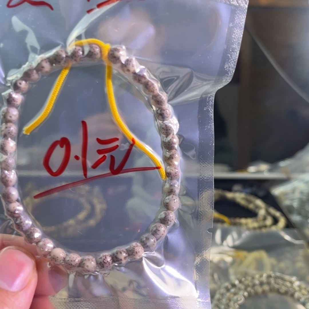 星月菩提吊坠小糖豆手持