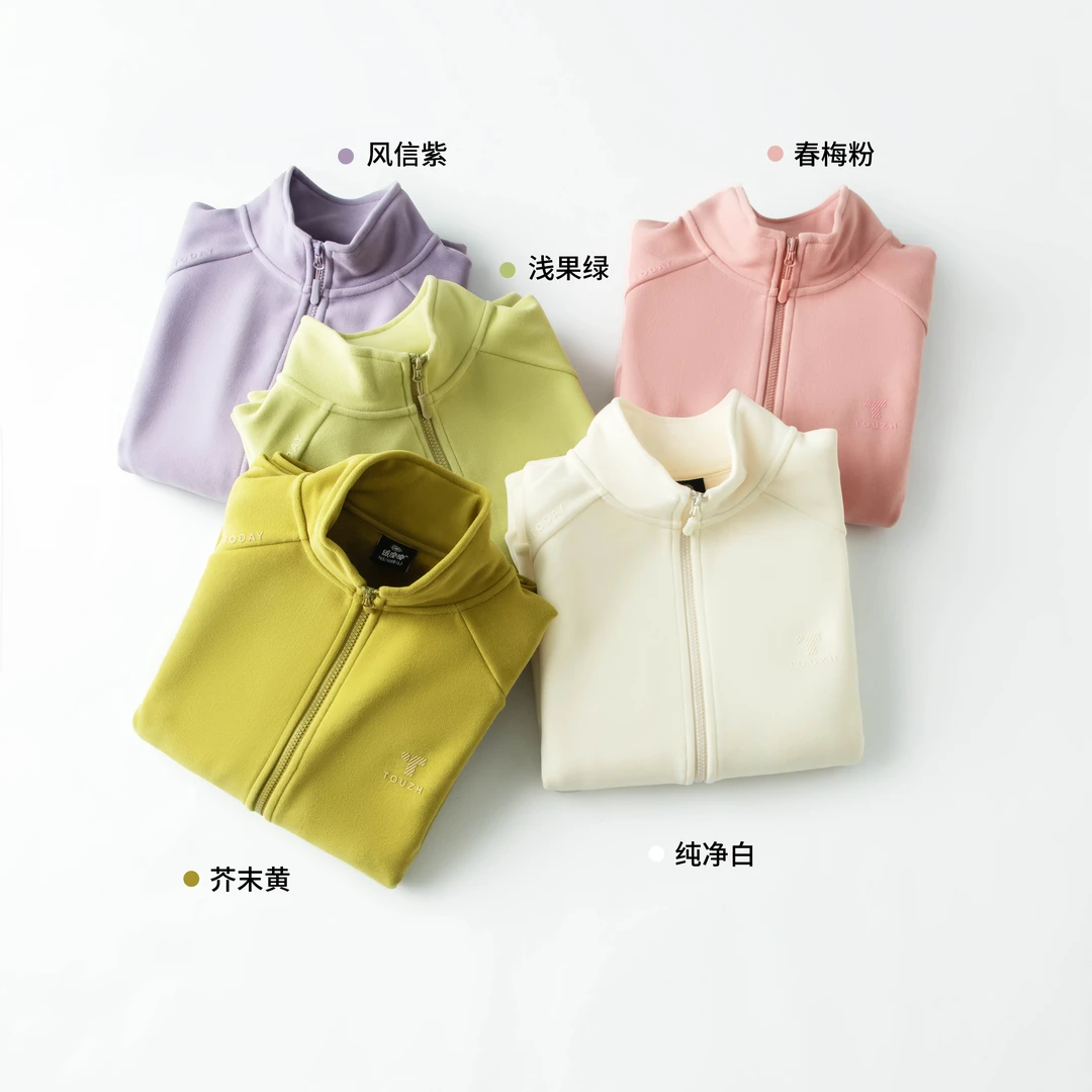 【云平】雪绒磨磨外套2389 2389-1