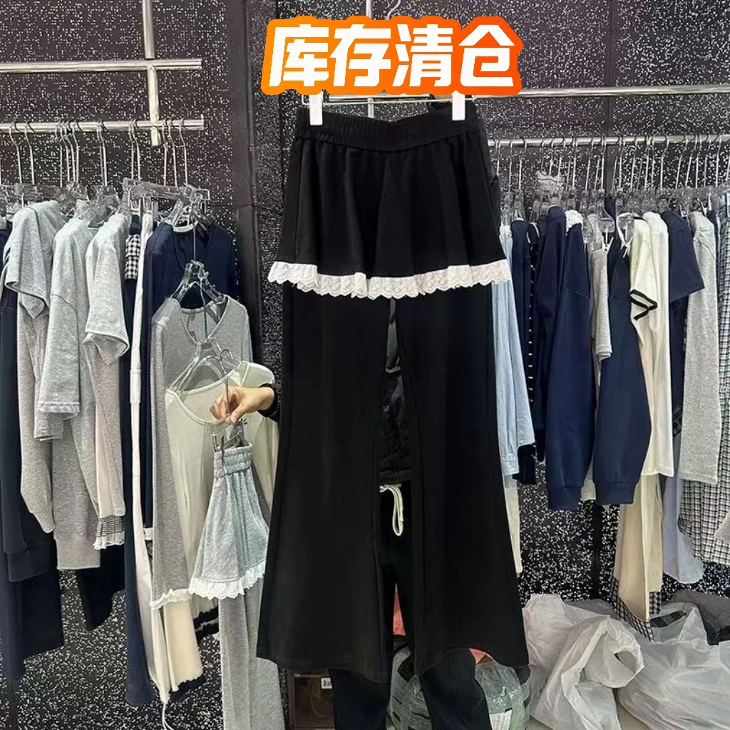 韩系风花边拼接屁帘假两件微喇裤修身辣妹显瘦休闲裤长裤百搭#420