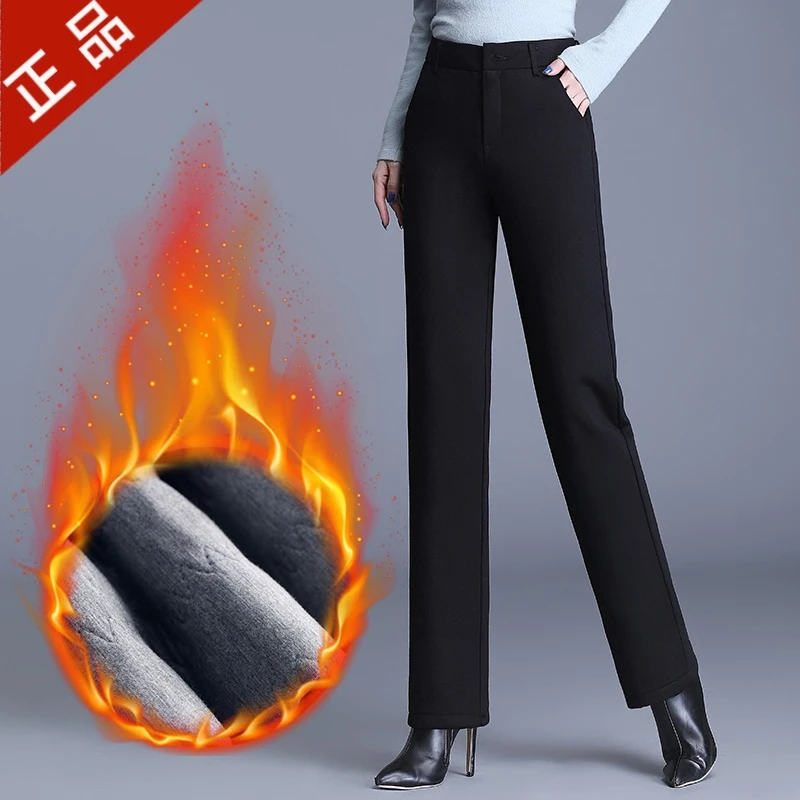 2025正品秋冬加绒保暖羊绒直筒休闲裤女高腰提臀显瘦显瘦外穿长裤