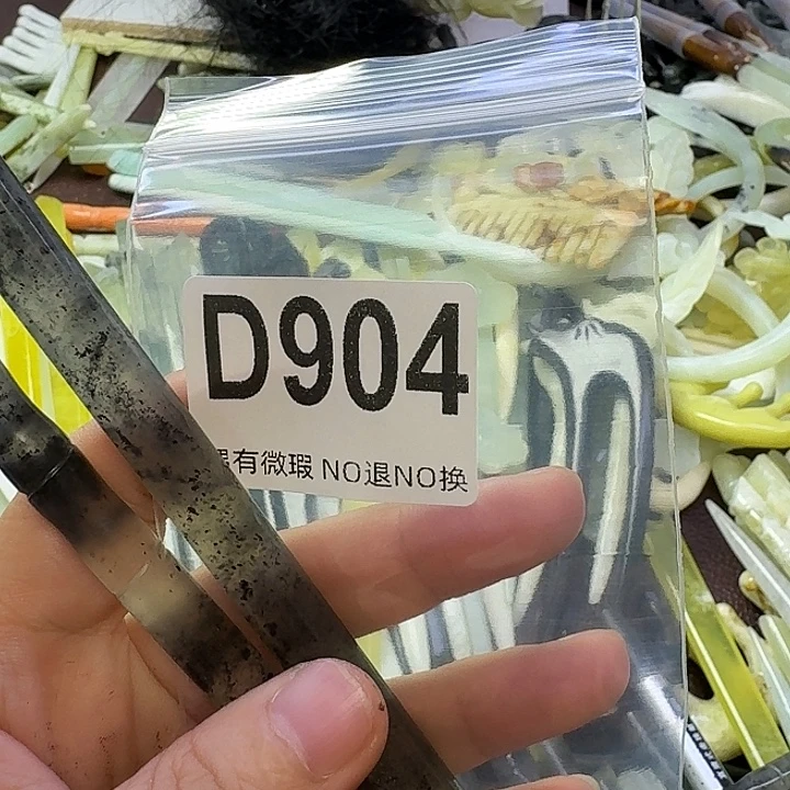 浅***心合金蛇纹石玉发饰