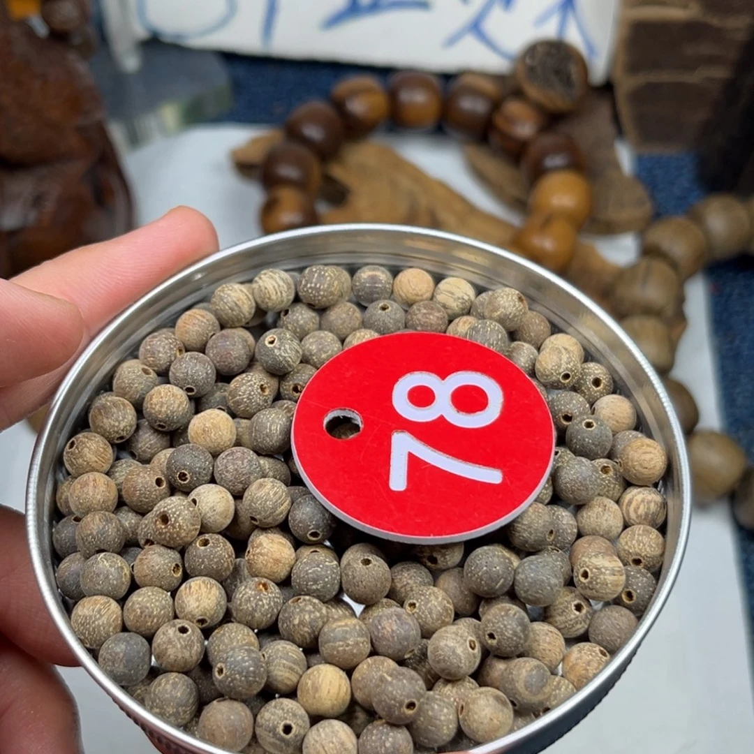 贡木手串/手链巴布亚120颗0.6