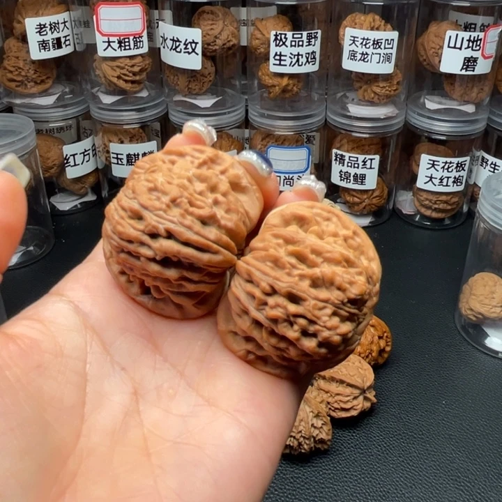 文玩核桃吊坠南瓜元宝楼42