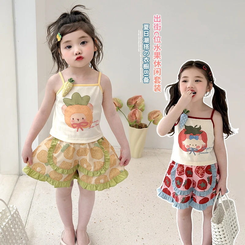 女童吊带套装夏款儿童洋气女宝宝背心短裤两件套薄款小女孩时髦