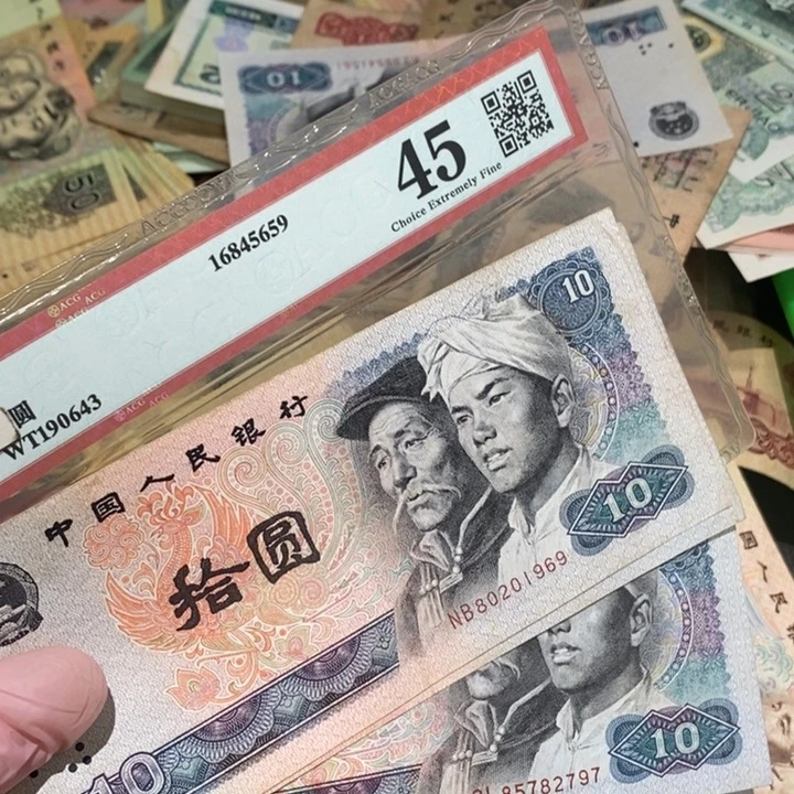 888888闪购链接10张