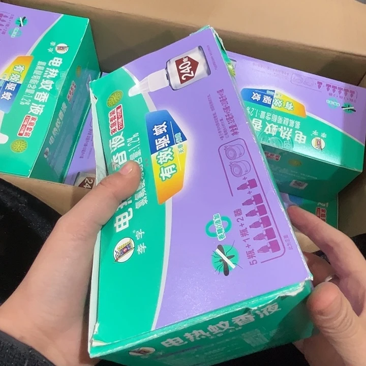 电蚊香液一盒。