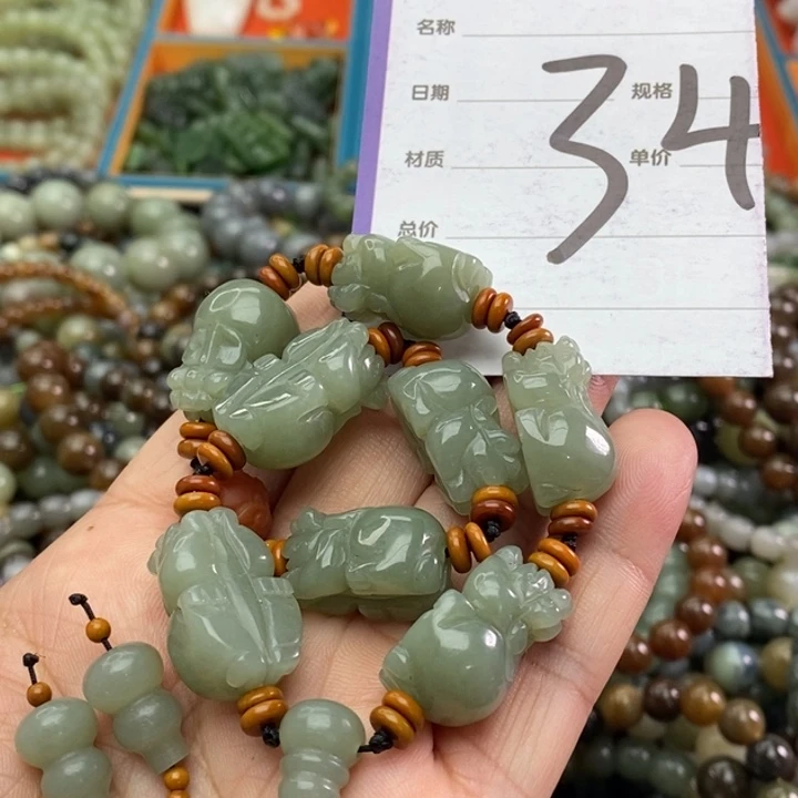 和田玉手链未镶嵌茜***蝎