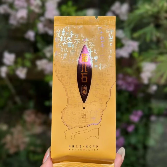 武夷山马头岩猫耳石肉桂250克