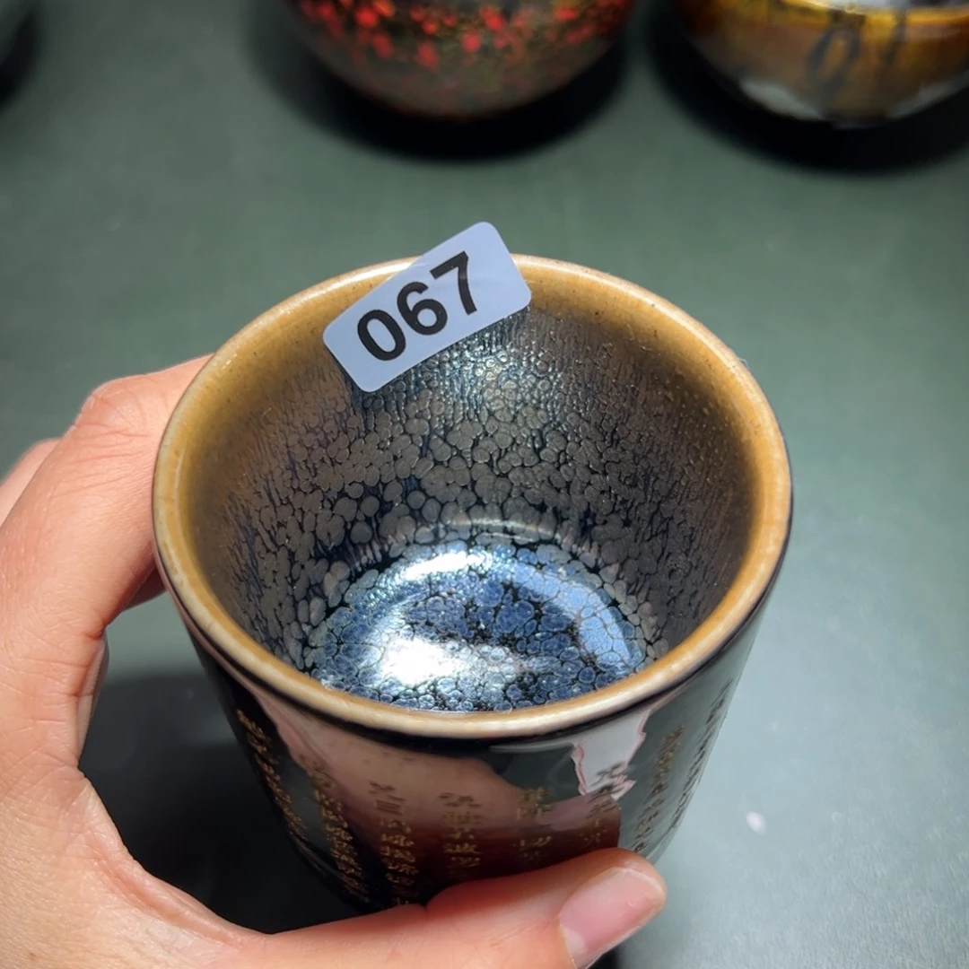 茶盏嘉**彧全手工原矿原釉建盏