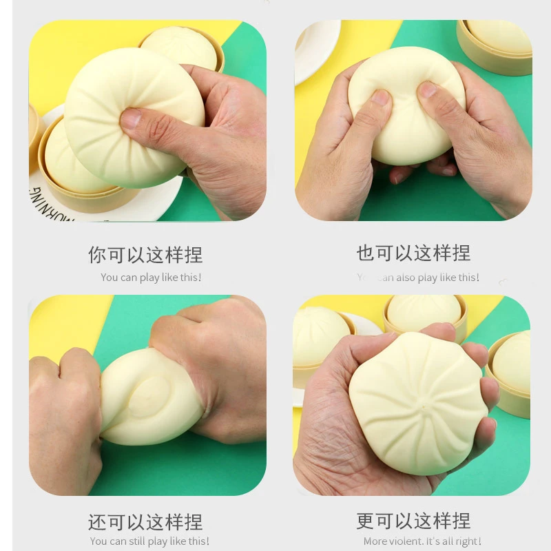 大号仿真减压包子发泄捏捏乐慢回弹叉烧包假面食恶搞小笼包玩具