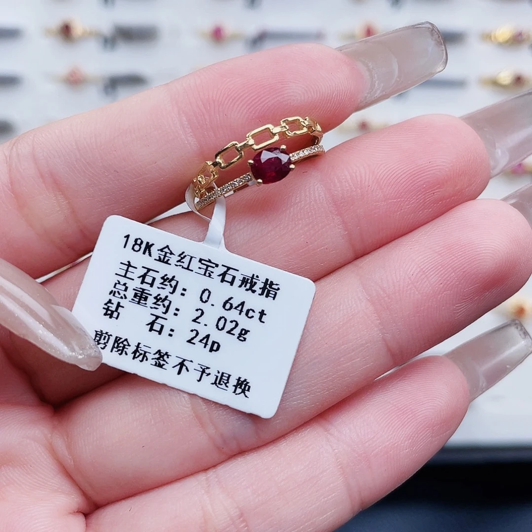 18K金镶嵌戒指红宝石