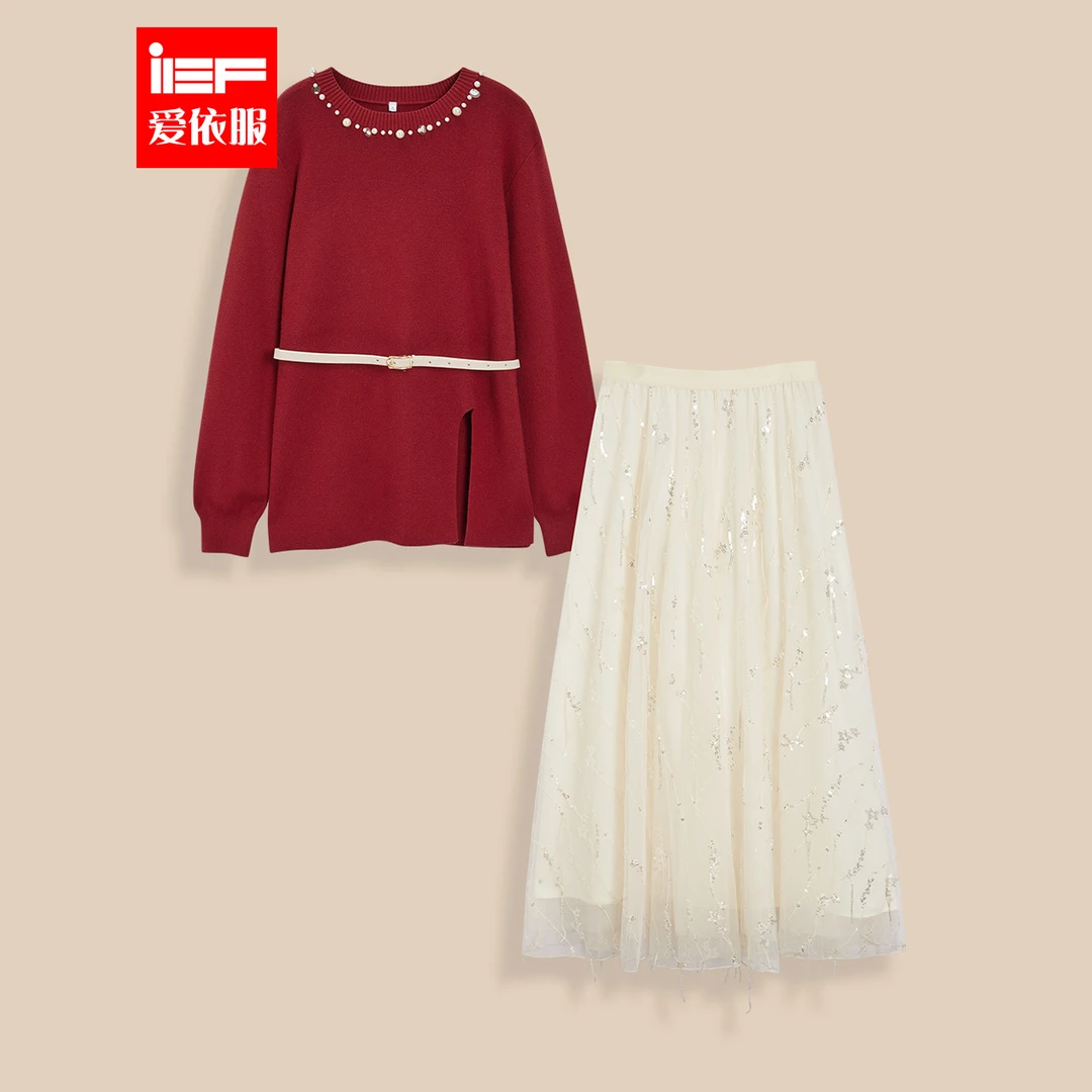 IEF/爱依服时尚套装2025冬春新款法式成熟优雅气质高级感上下套裙