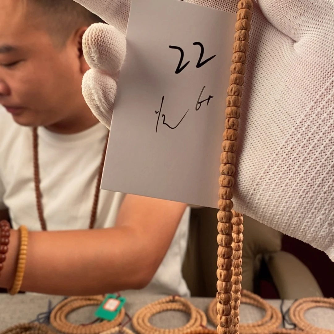 手串柏香籽/百香籽