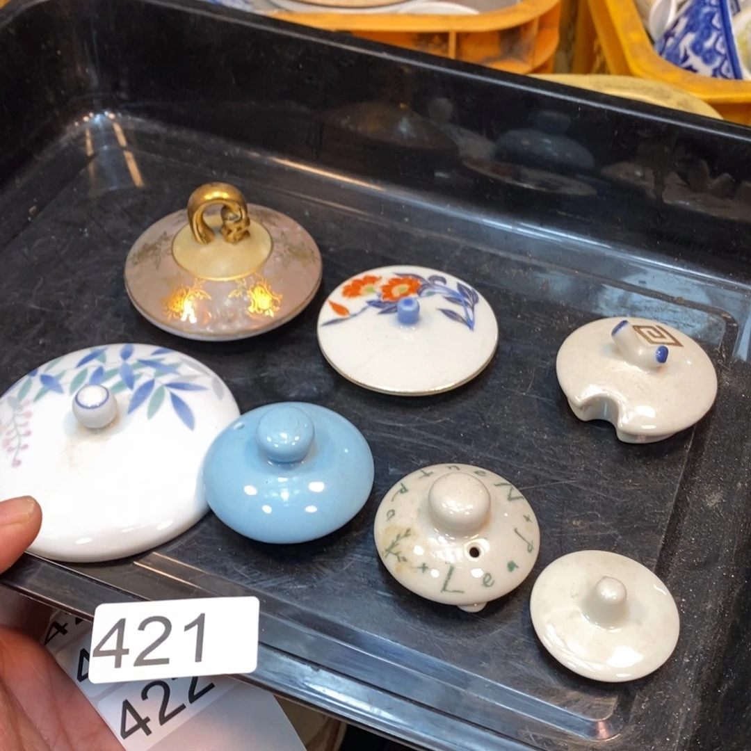 家里了家里了斤斤计较