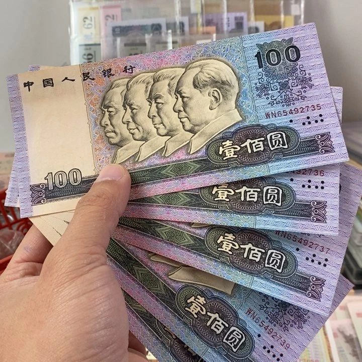 蓝*灵90100一起5张原票2735尾