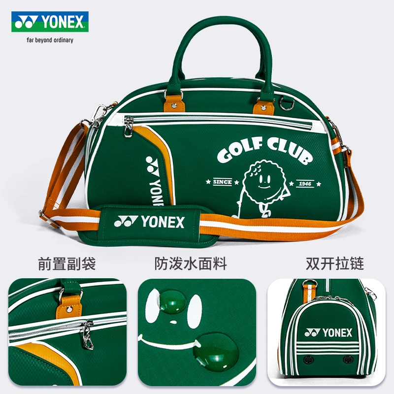 YONEX尤尼克斯羽毛球包yy大容量托特包单肩手提运动包BB-5853CR新