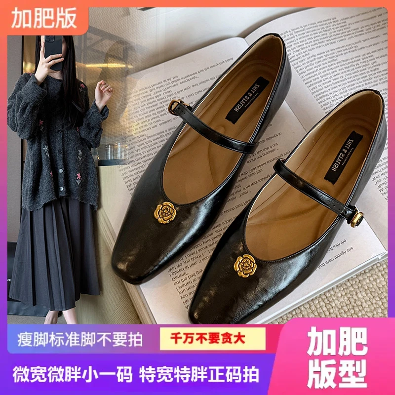 520-9新款法式圆头山茶花金属扣一字带玛丽珍鞋加肥加宽大码女鞋