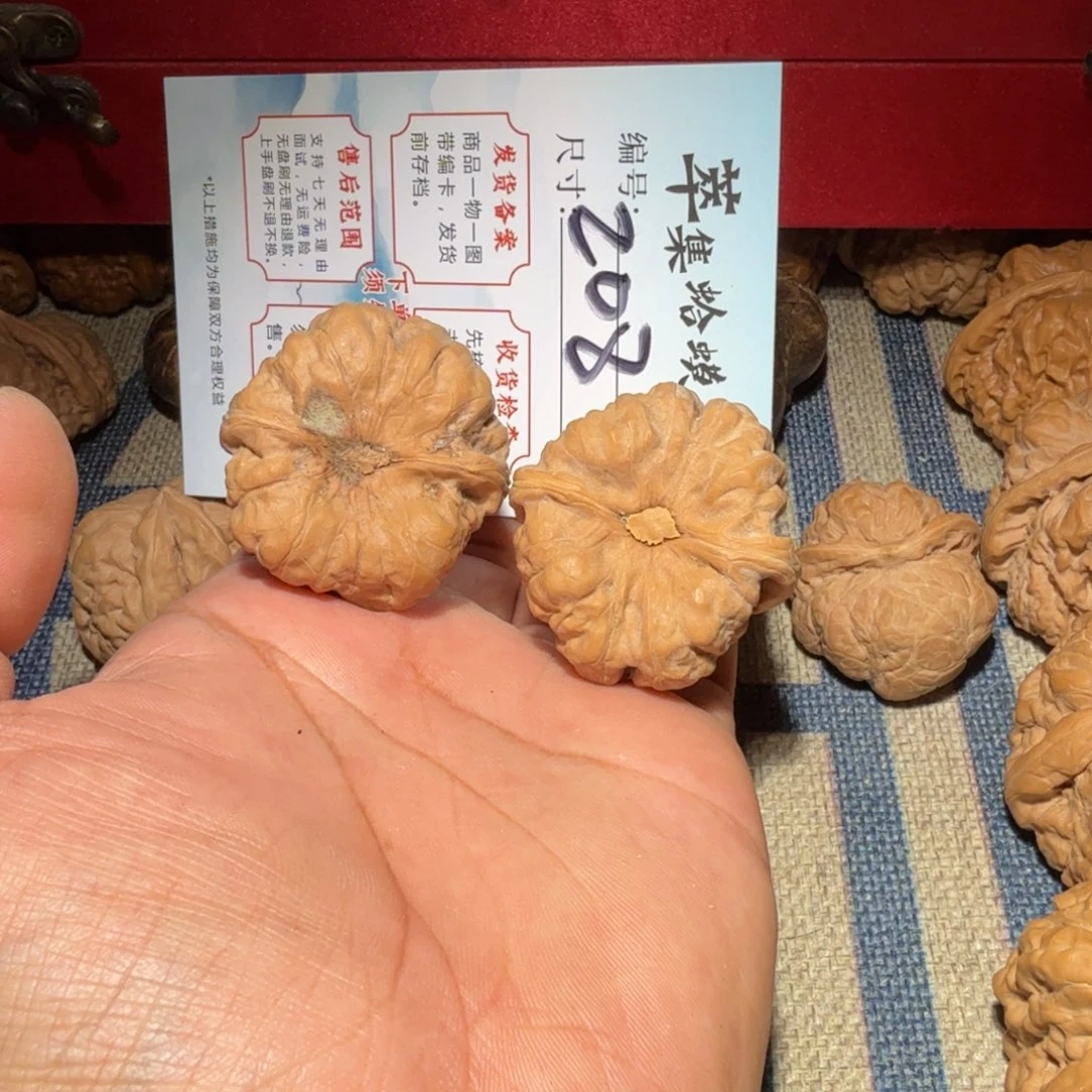 文玩核桃把件文玩