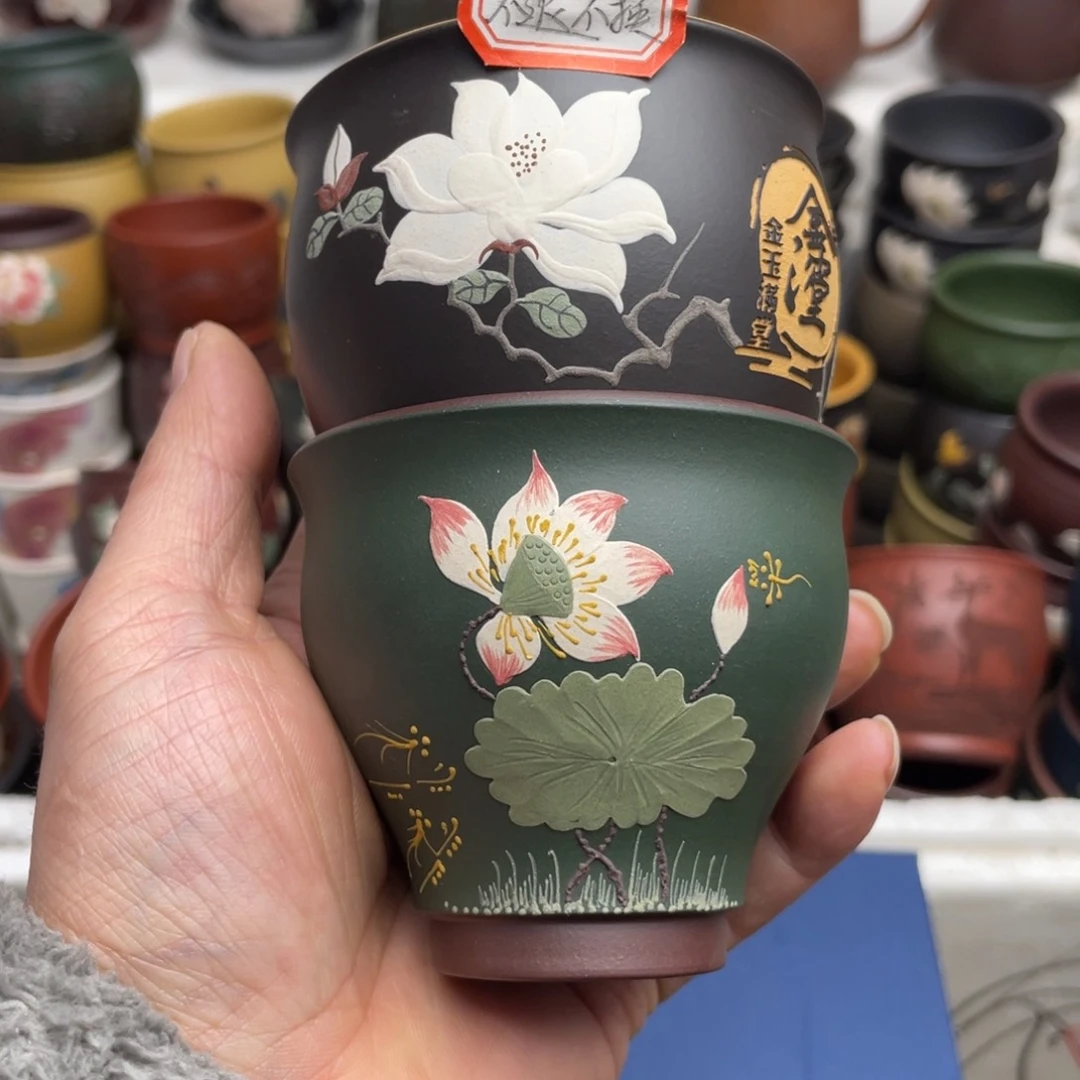瑕疵处理 不退不换