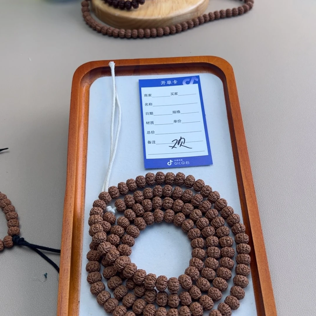 金刚菩提吊坠T****"金刚