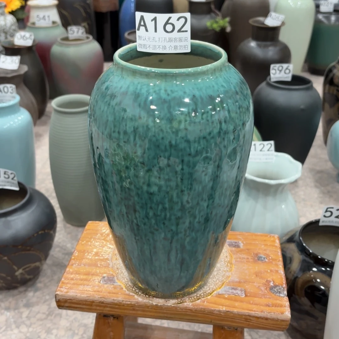 w***w摆件瑕疵162 景德镇陶瓷花瓶高27口9.5