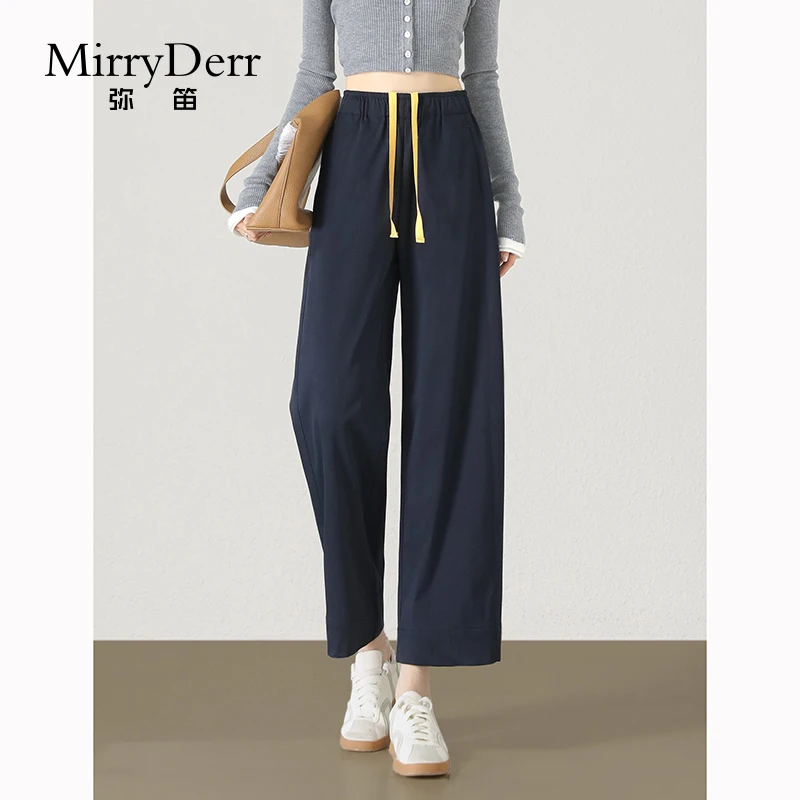 MirryDerr/弥笛休闲百搭九分阔腿裤女2025夏季新款高腰宽松直筒裤