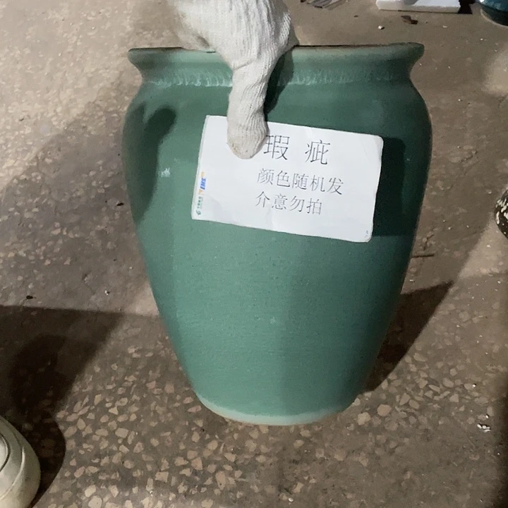 瑕疵一个25/33颜色随机