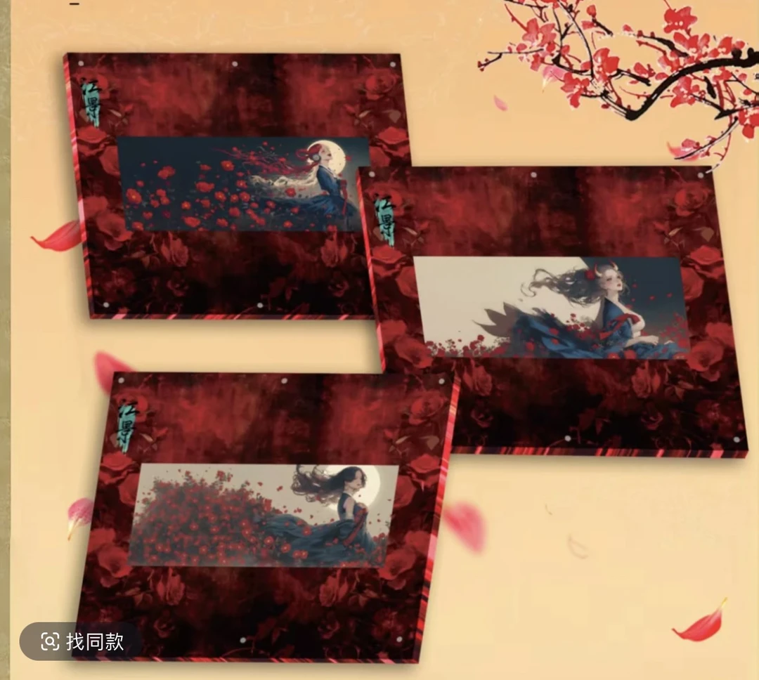 【拆盒】江景文创-第二弹海贼 动漫 收藏卡牌