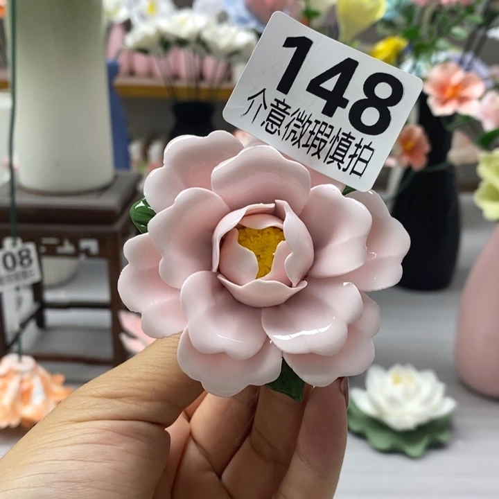 陶瓷陶瓷材料加工