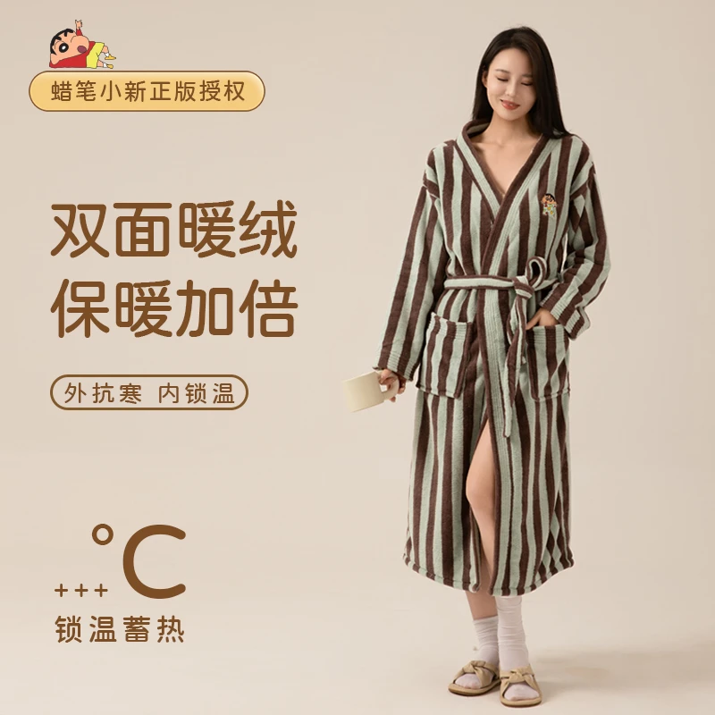 蜡笔小新正品抗菌浴袍条纹厚款秋冬家居服保暖睡袍洗澡长款浴衣