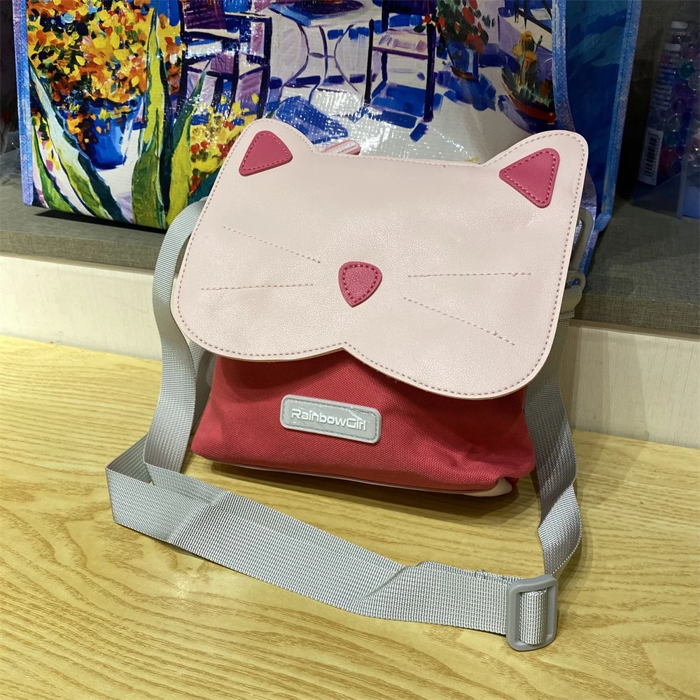 25042110A 卡通可爱风小包单肩斜挎包