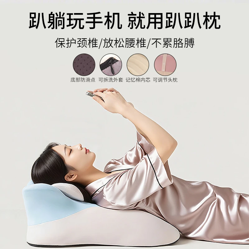 软硬适中记忆棉护颈护腰床上靠枕懒人多功能趴睡纯色成人枕头