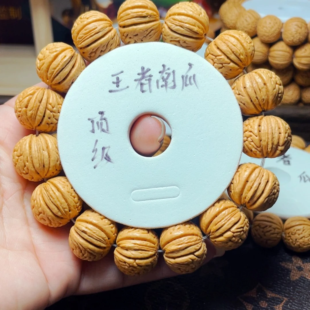 狂****桃木南瓜规整度太好了