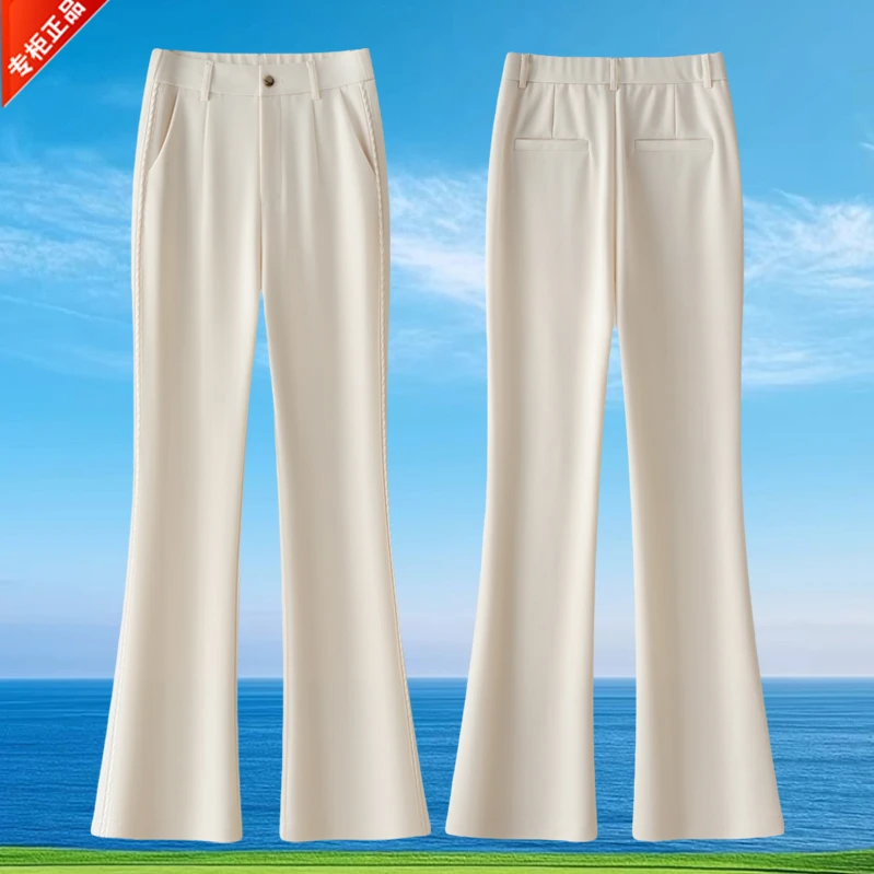 正品2025春秋新款时尚垂感显瘦休闲微喇裤女高级感微喇叭西裤百搭