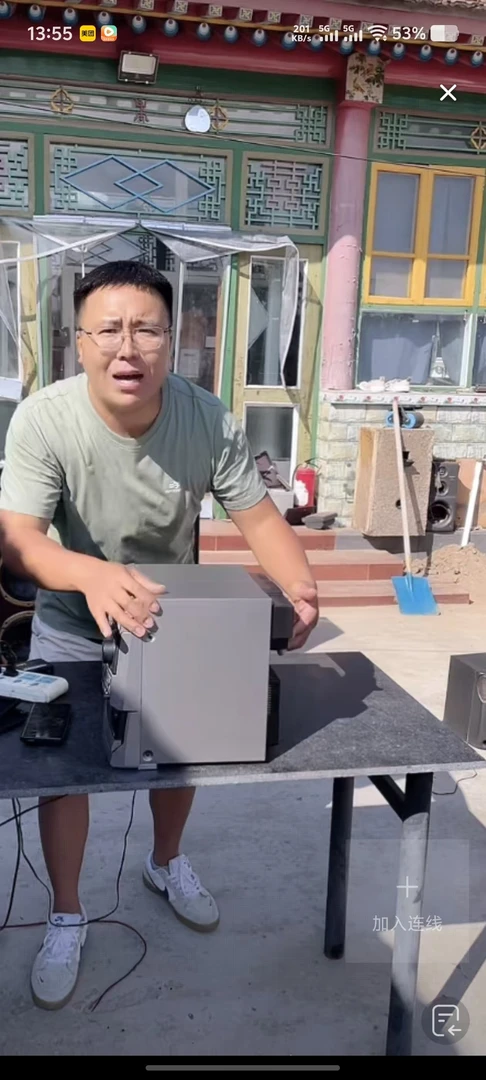 9新  XF故障放大器运费自理