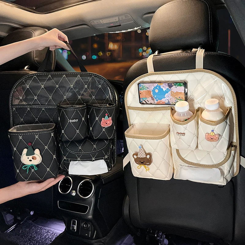 车载后排收纳袋多功能挂袋创意汽车椅背置物袋垃圾桶纸巾盒二合一