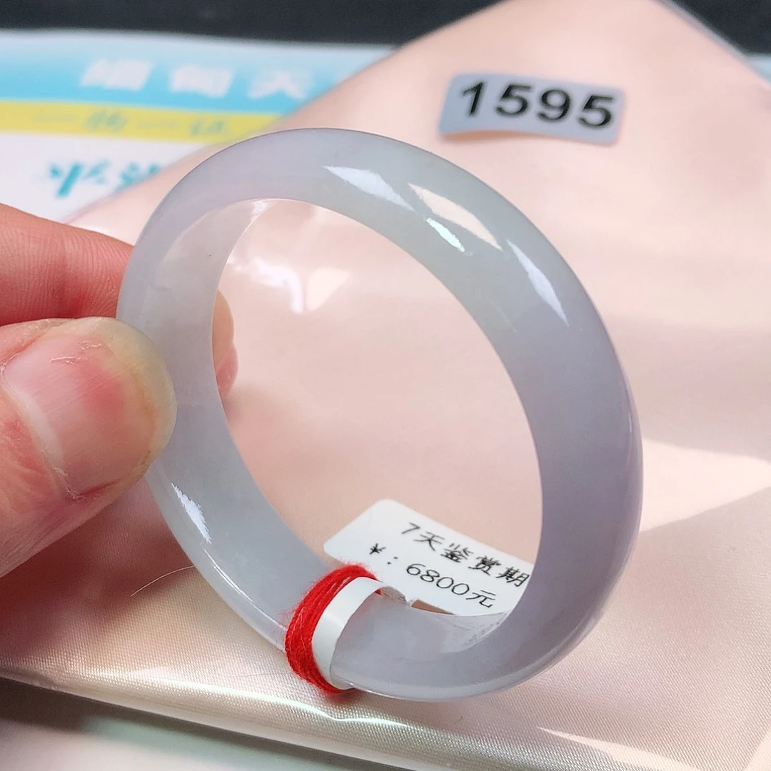 未镶嵌手镯（贵妃镯）翡翠1595号