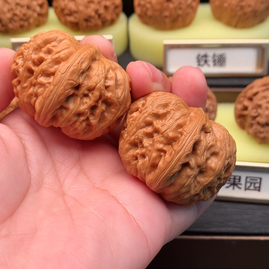 文玩核桃吊坠903号元宝42