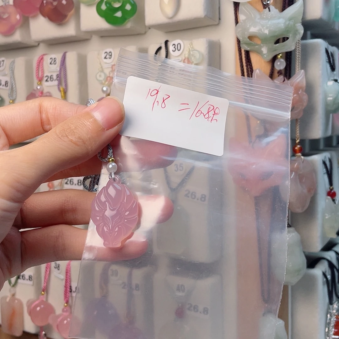1****玛瑙/玉髓未镶嵌颈饰