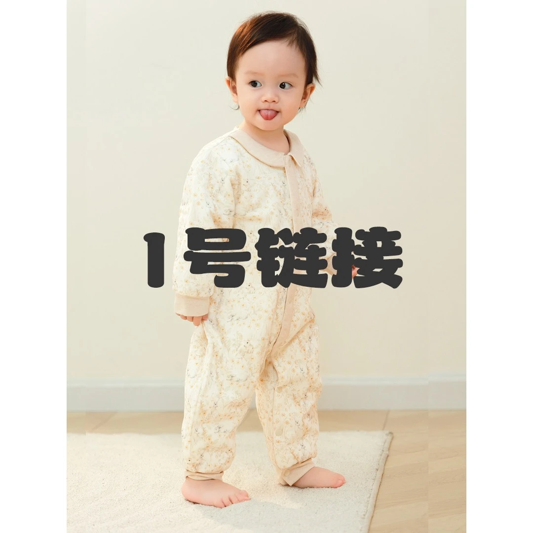 2025年新款婴幼儿套装秋冬夹棉休闲运动裤91625110