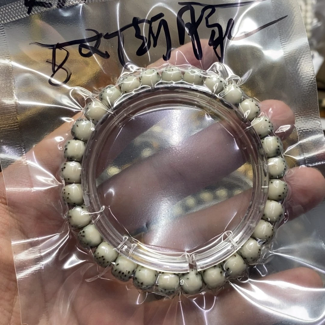 星月菩提吊坠8.7河豚A