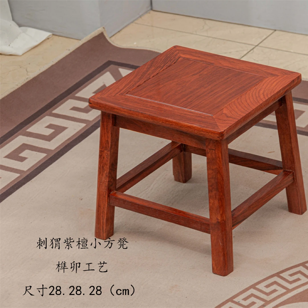 木实木小方凳家用换鞋凳客厅沙发茶几适用高28cm