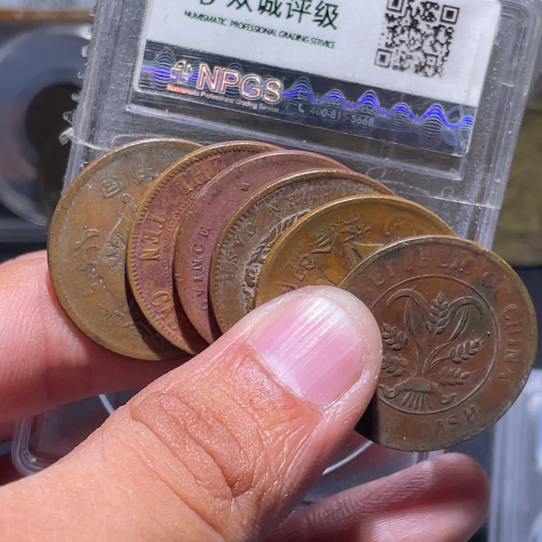 无***名金属汇通天下汇通柴012