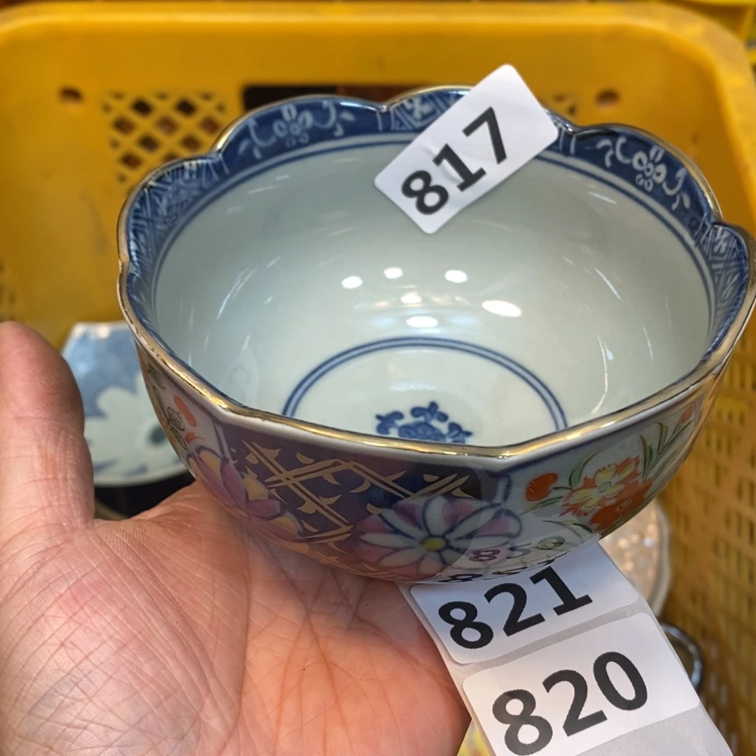 家里了家里了斤斤计较