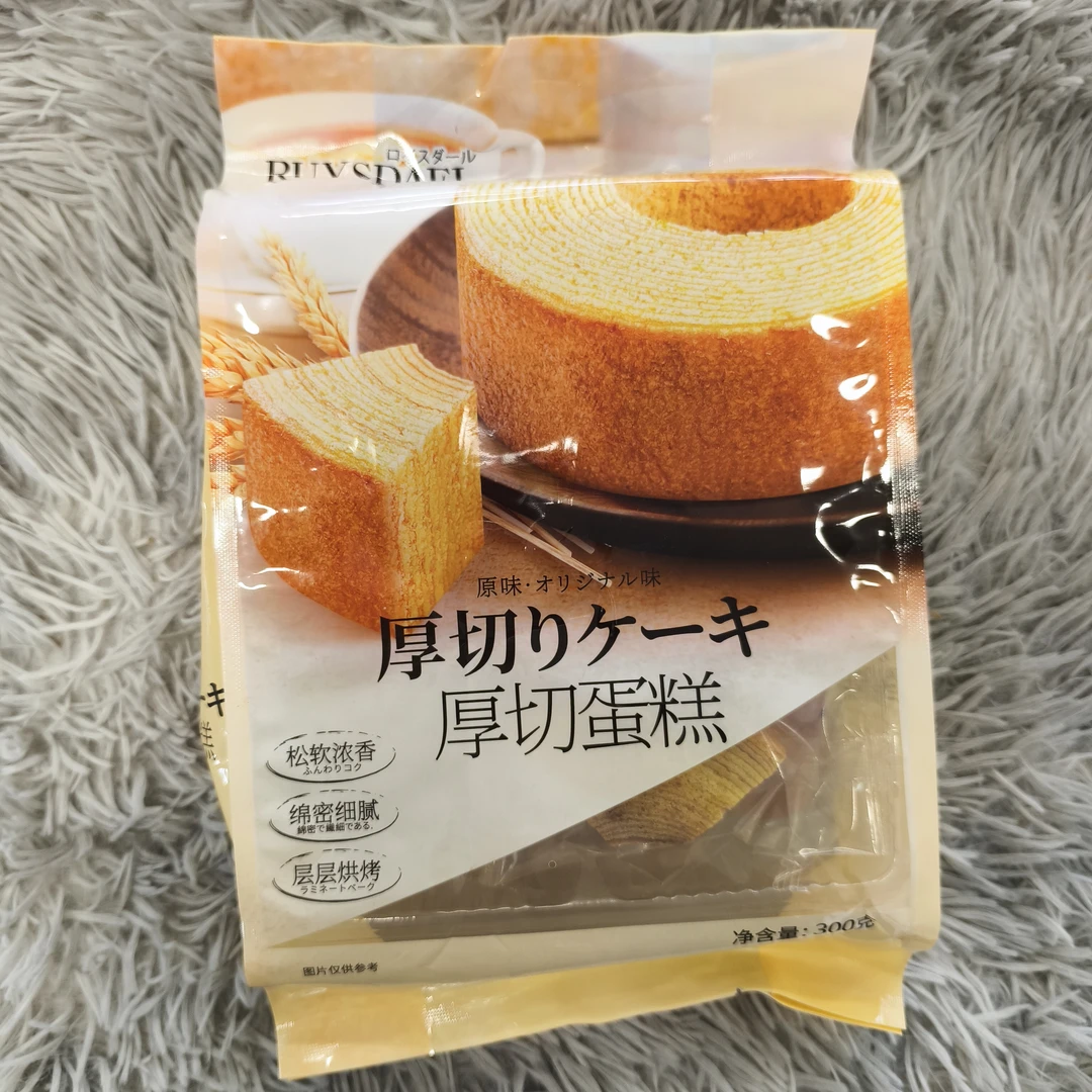 厚切年轮蛋糕（原味）松软浓香下午茶小点心办公休闲糕点零食