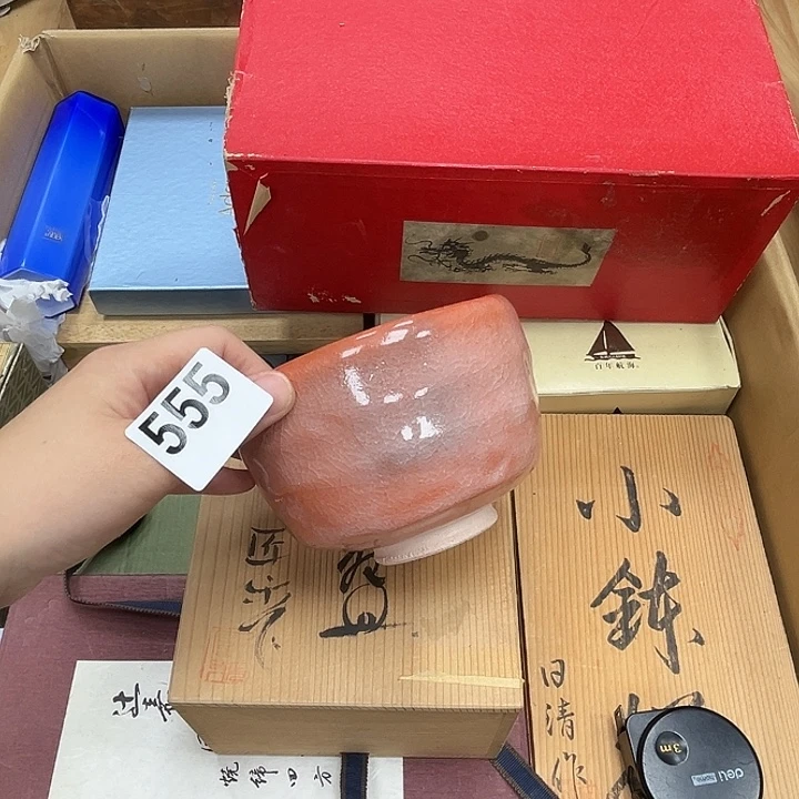 瓷片呀工艺品摆件瓷器摆件正能量