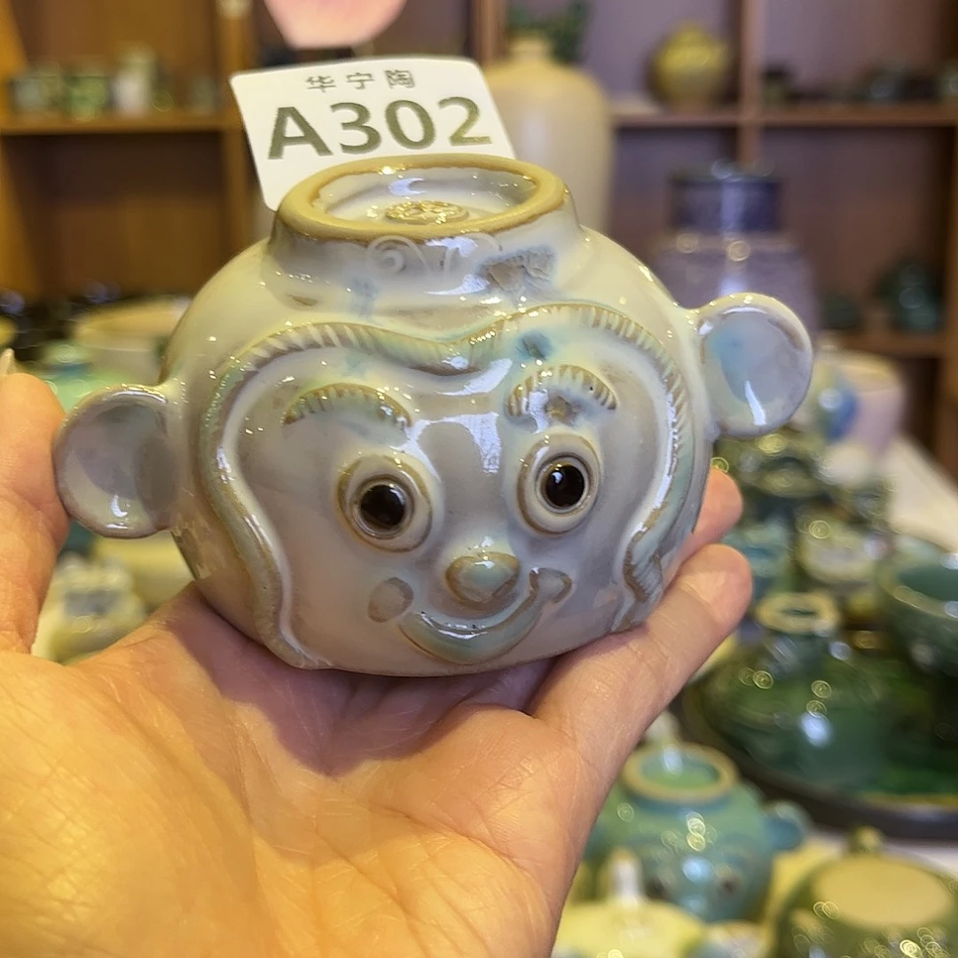 T***i华宁陶华宁陶华宁陶