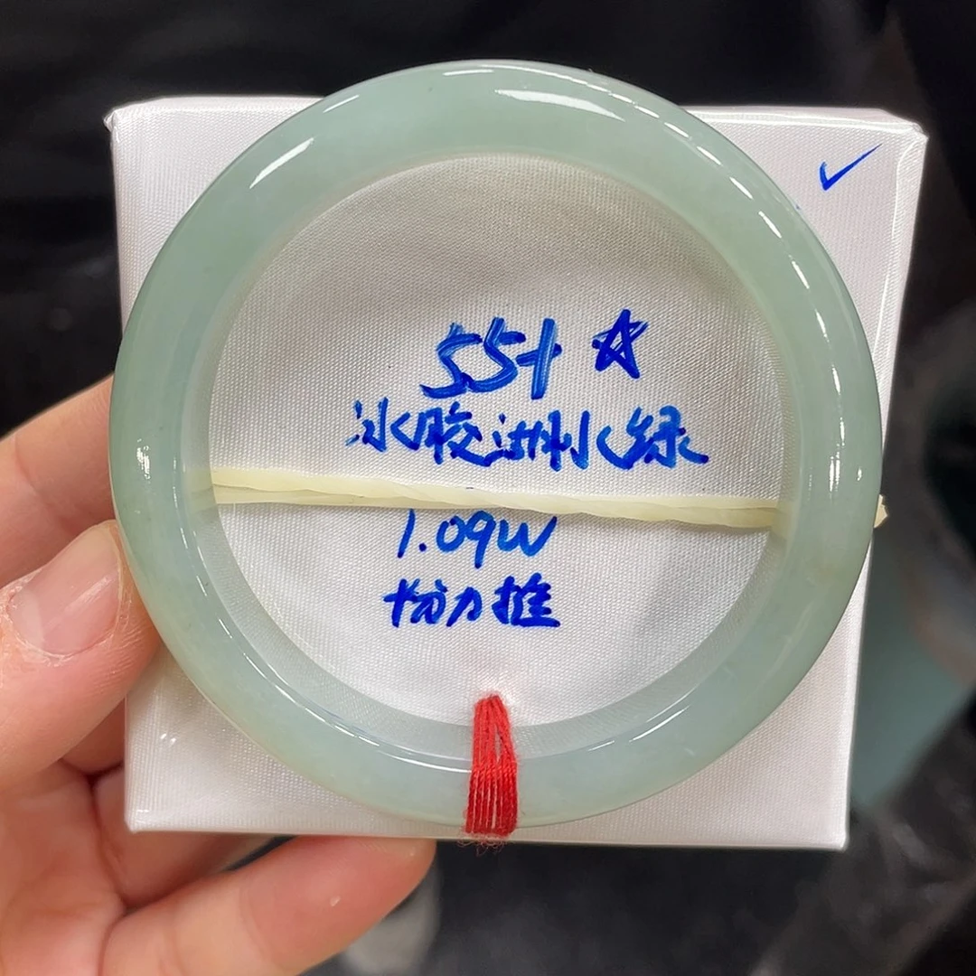 未镶嵌手镯翡翠翡翠