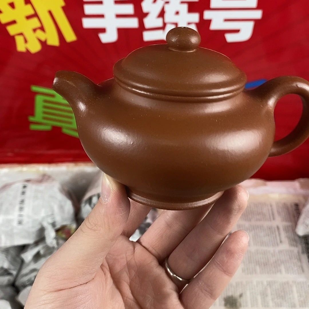 茶壶紫砂宜兴紫砂壶200